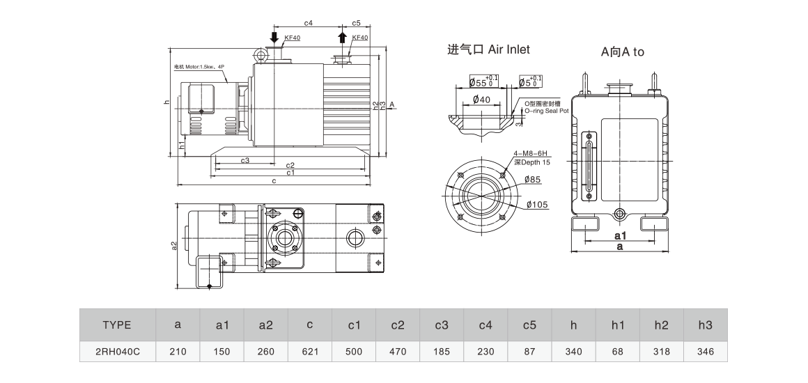 2RH040C雙級旋片真空泵 2RH040C雙級旋片真空泵