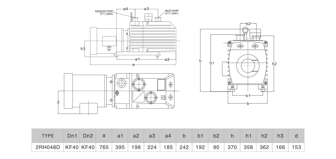 2RH048D雙級旋片真空泵 2RH048D雙級旋片真空泵