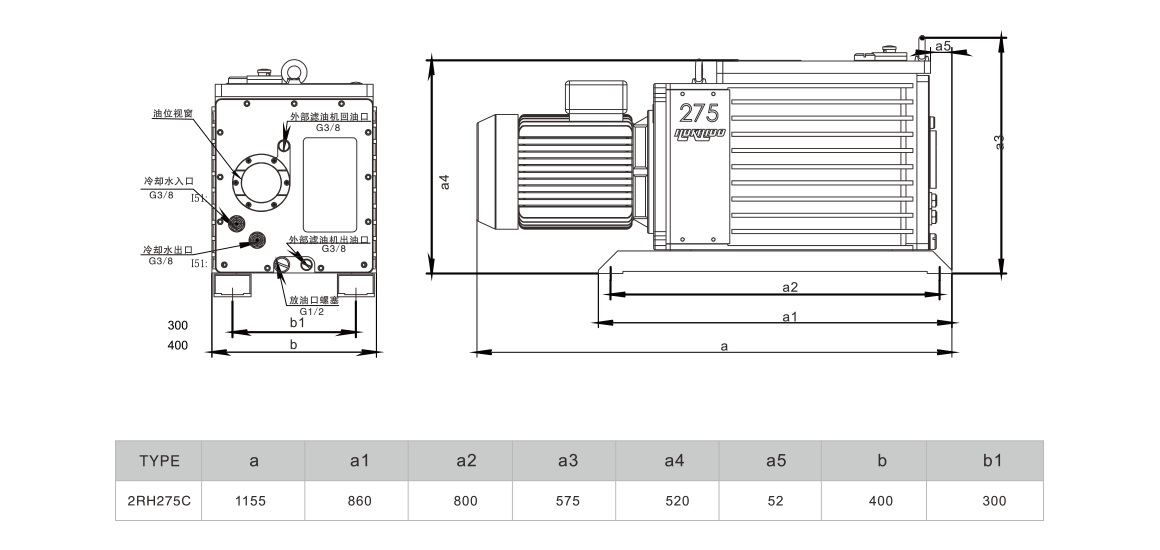 2RH275C雙級旋片真空泵 2RH275C雙級旋片真空泵
