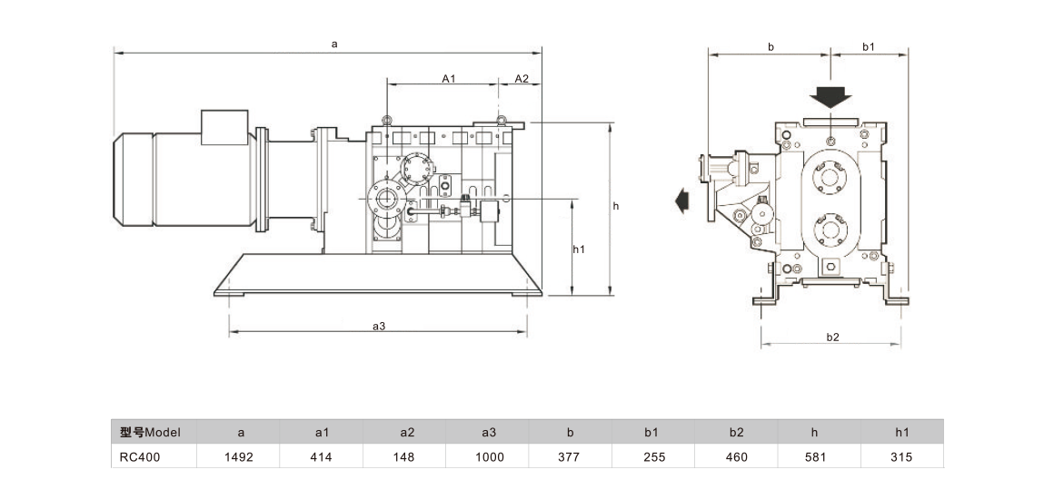 RC600爪式真空泵.png RC600爪式真空泵.png